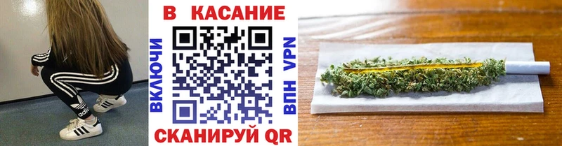 Купить МАРИХУАНА  Меф мяу мяу  Галлюциногенные грибы  Гашиш  Осинники