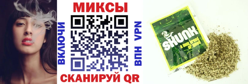 Купить где  Осинники  БУТИРАТ Butirat 