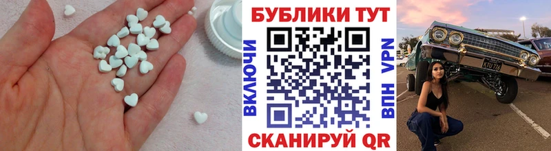 Экстази louis Vuitton  Купить закладки  Осинники 