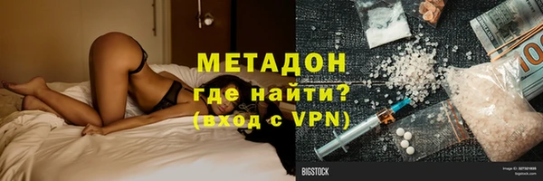 apvp Заволжье