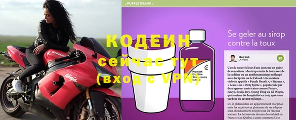 apvp Заволжье