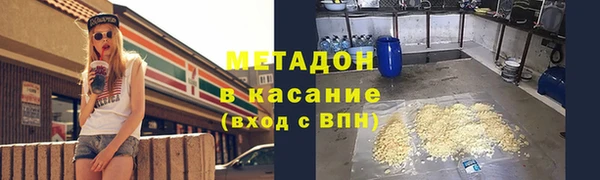 apvp Заволжье