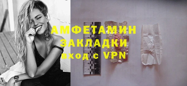 apvp Заволжье