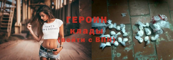 таблы Заволжск