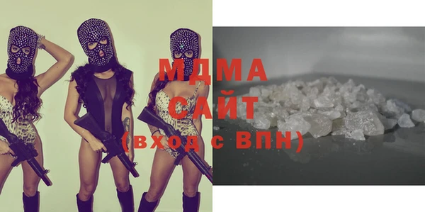 мескалин Заводоуковск