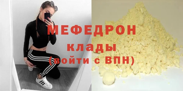 apvp Заволжье