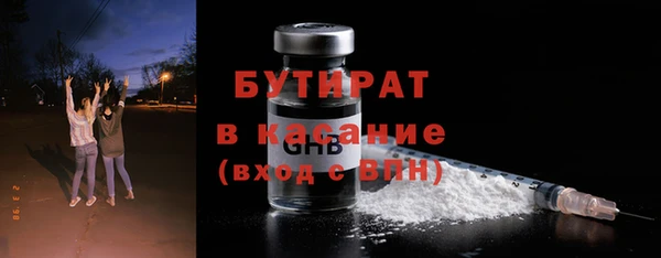apvp Заволжье