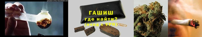 apvp Заволжье