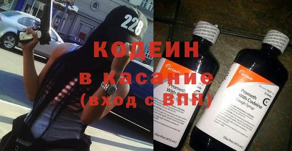apvp Заволжье