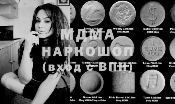 apvp Заволжье