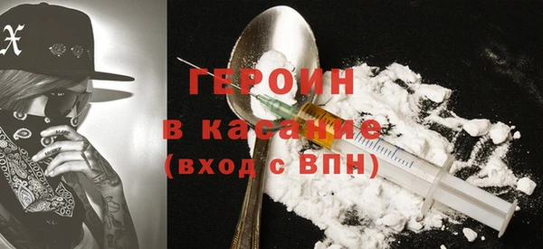 apvp Заволжье