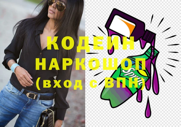 apvp Заволжье