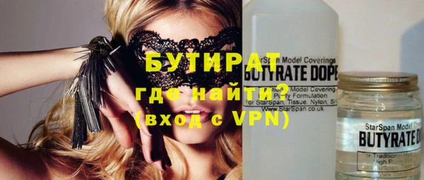 apvp Заволжье