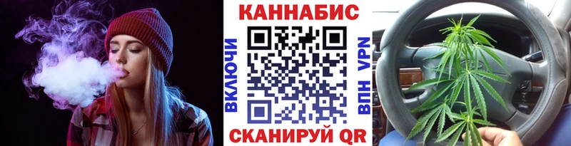 Шишки марихуана тримм Купить где Осинники